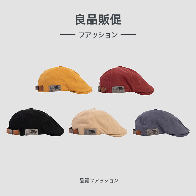 新品日系复古反戴鸭嘴帽男女学生贝雷帽子百搭画家报童鸭舌帽.