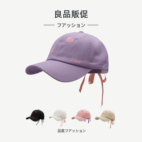 棒球帽设计师联名款显脸小棒球帽
