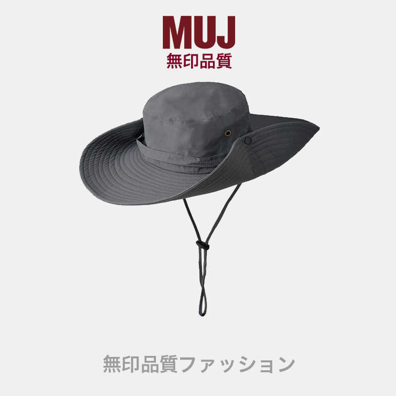 户外渔夫帽无印男款夏季