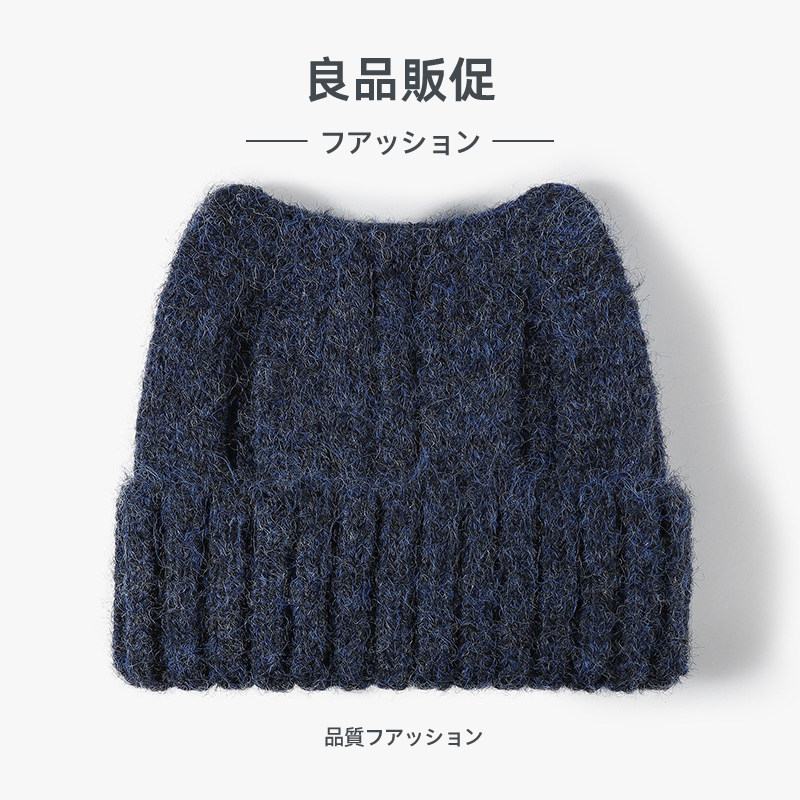 新款猫耳朵可爱百搭毛线帽户外冬季加厚保暖大头围套头针织帽女