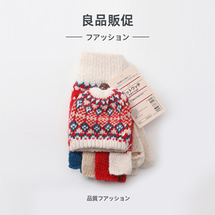 2025日系冬季翻盖露指防冻手套户外骑行防寒加绒加厚保暖羊毛手套