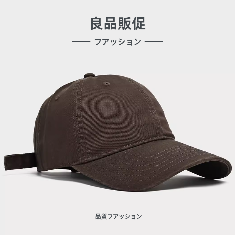 新品软顶美式棒球帽纯色大头围帽子情侣夏季新款显脸小鸭舌帽.
