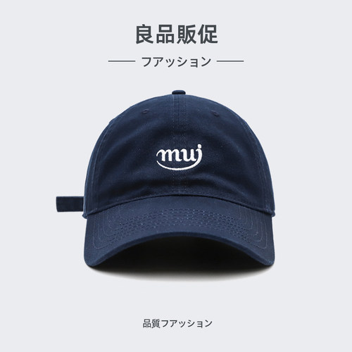 秋冬日系文艺复古鸭舌