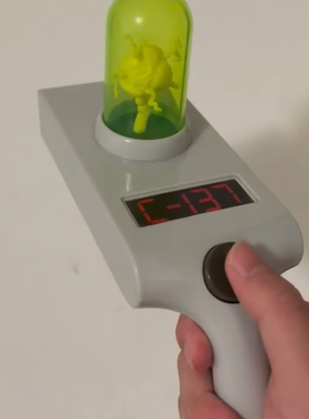 瑞克与莫蒂传送门投影钥匙扣