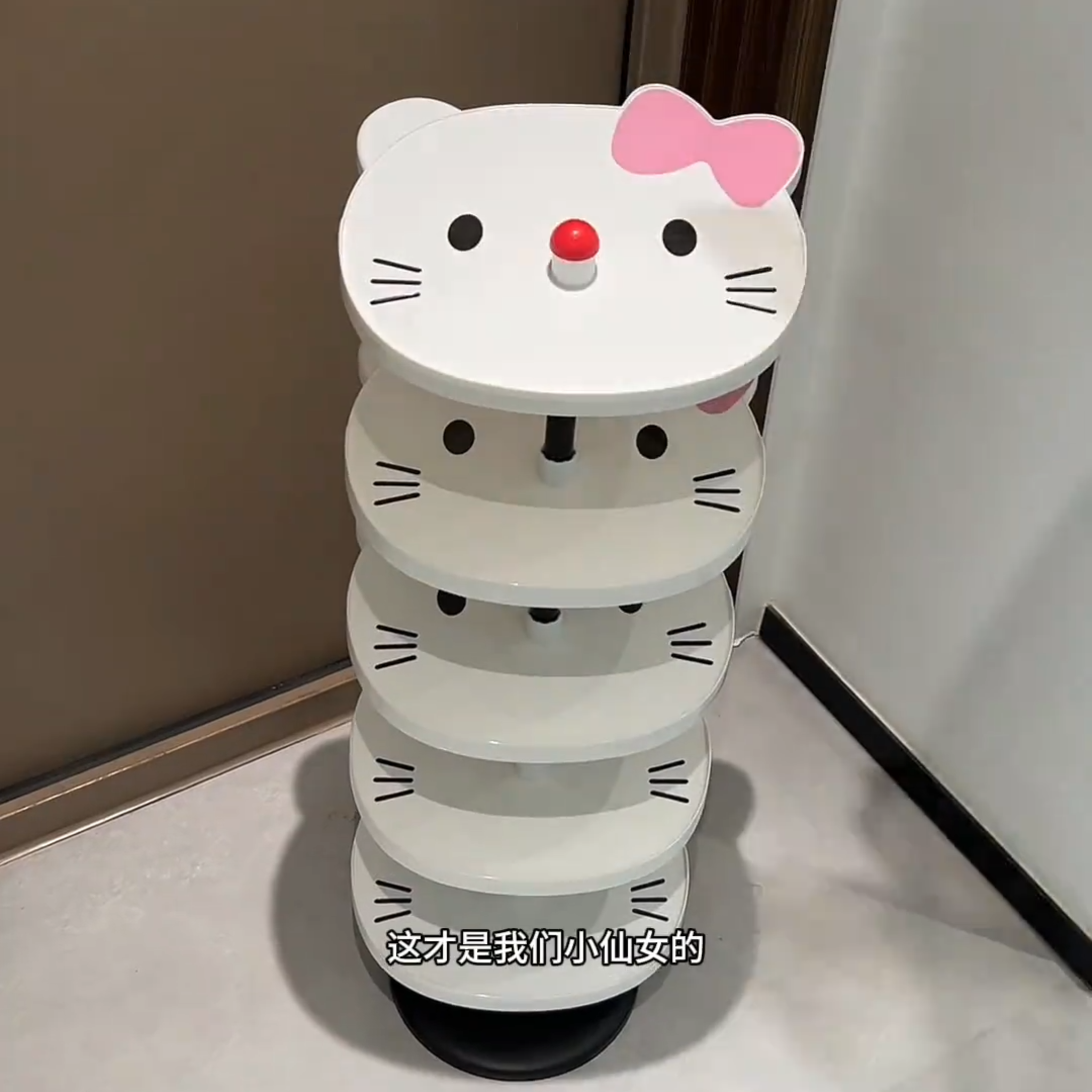 凯蒂猫加厚拼接多层鞋架