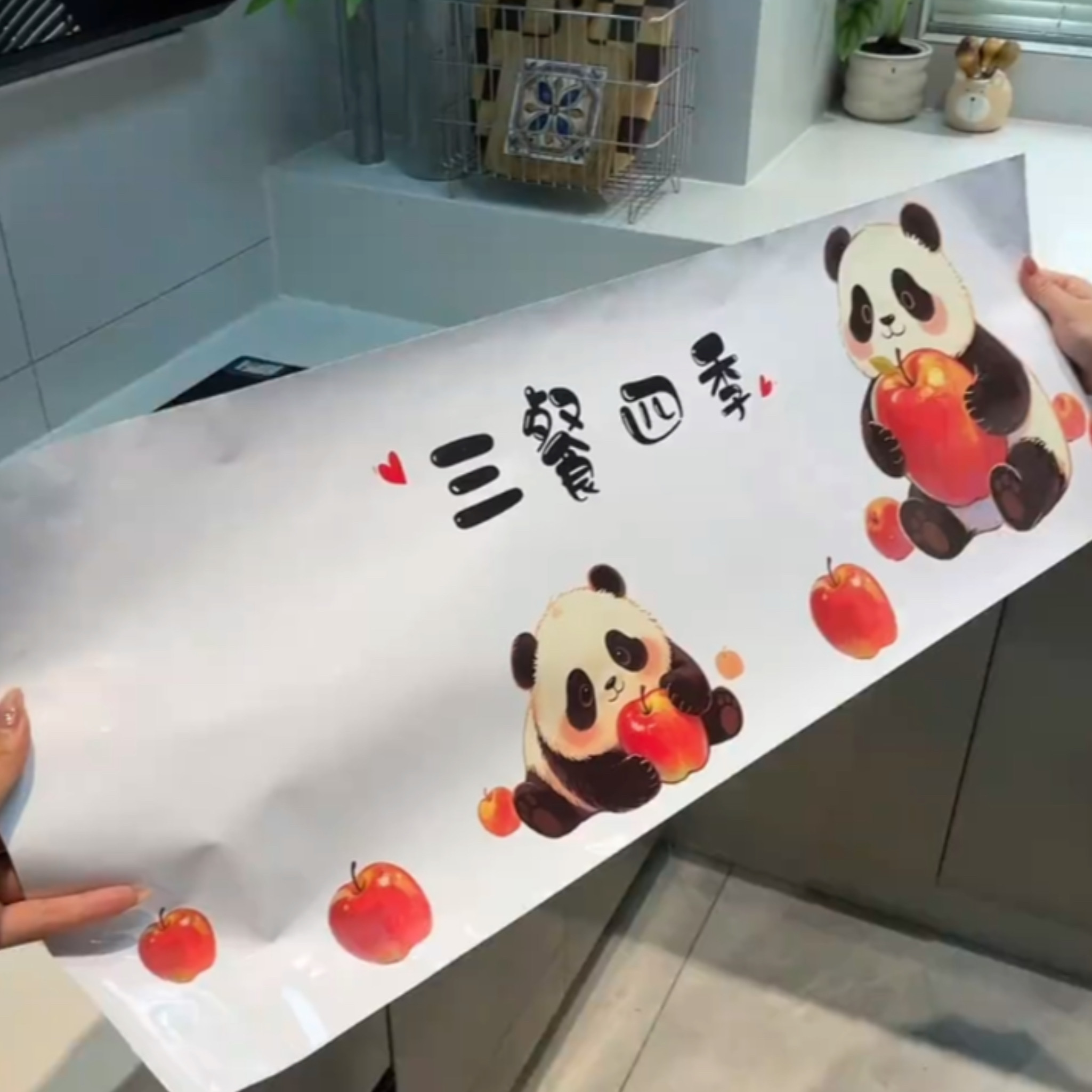 厨房防油贴纸防火耐高温墙贴防水灶台贴膜油烟机新年春节墙纸自