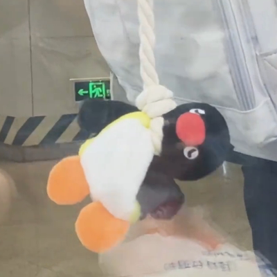 搞怪pingu企鹅毛绒钥匙扣挂件