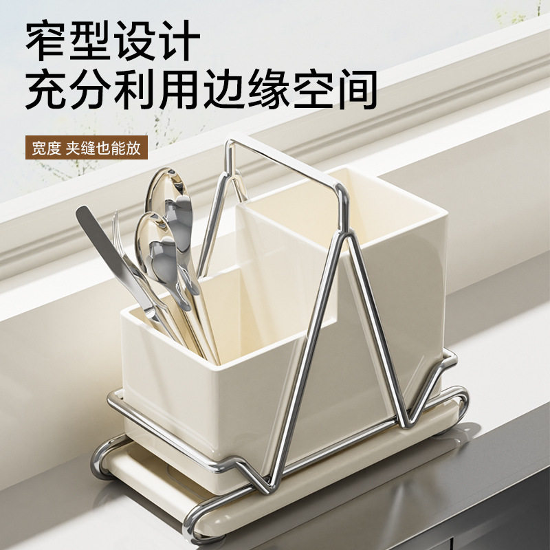 不锈钢筷子收纳盒厨房筷笼勺子叉沥水置物架台面家用餐具筷子筒,餐饮具,餐具笼/架,淘宝优惠券,粉丝福利购,淘宝优惠卷
