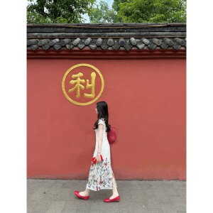 【夏季清仓 只换不退】张羞羞 夏季新中式亚麻印花短袖旗袍连衣裙