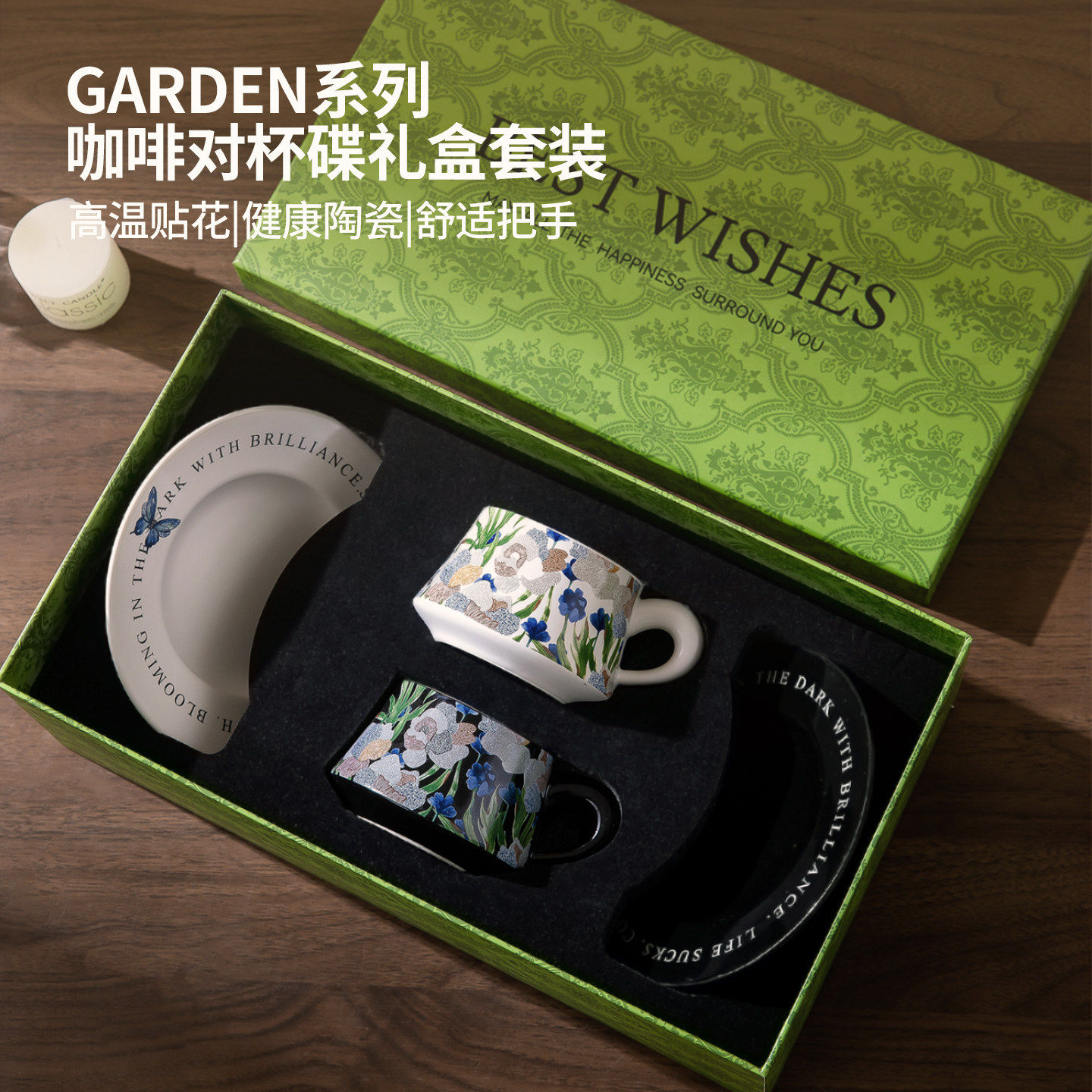 生日礼物女生送朋友实用咖啡杯新年礼品情侣对杯送闺蜜结婚伴手礼