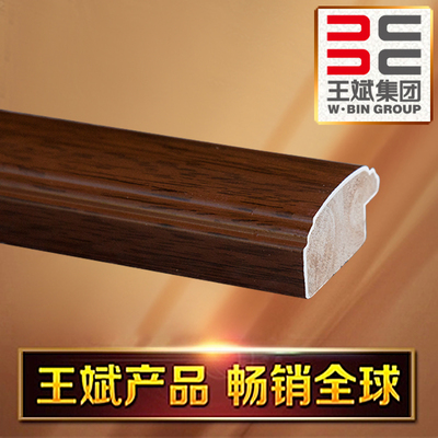 实木线相框线条木线条字画框