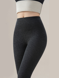 本物超暖发热高弹轻柔打底裤