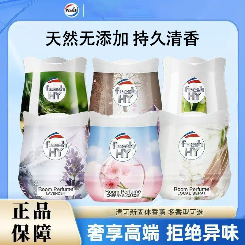 威露士室内固体香薰樱花香家用卧室厕所清新空气植萃无添加新茶香