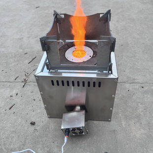 柴火炉户外便携带鼓风机露营野炊野营无烟二次燃烧取暖做饭气化炉