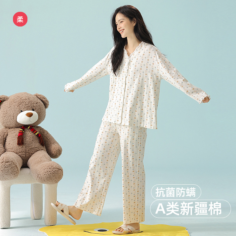 【7A抗菌】a类春秋夏季睡衣女纯棉长袖薄款高品质家居服套装大码