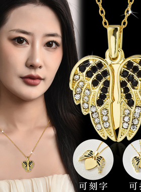 土耳其风格创意可打开蝴蝶吊坠