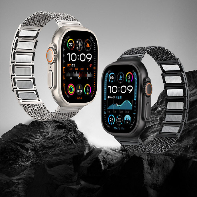 苹果手表金属编织磁吸运动表带新