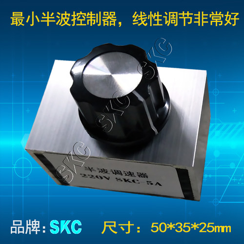 半波控制器SKC振动盘螺丝机送料