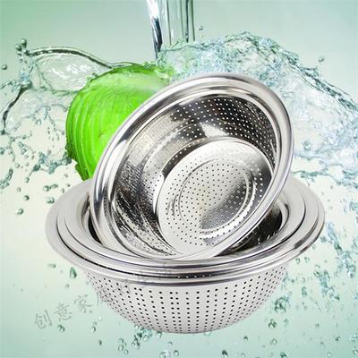 加厚高级不锈钢多用水果篮菜盆