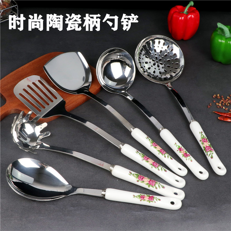 高颜值时尚陶瓷柄铲勺汤勺漏铲漏勺平铲饭勺加厚不锈钢炒铲勺锅铲