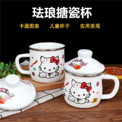 加厚搪瓷杯带盖儿童随手杯杯子