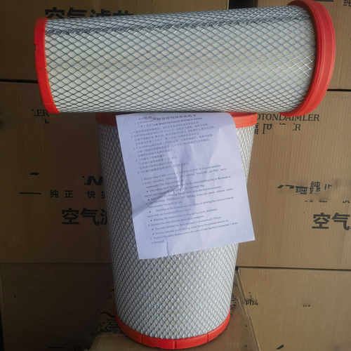 适配华运欧曼原厂3347锥形空气滤芯GTL配件EST正品空滤服务站指定