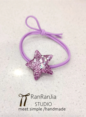 5件包邮 儿童发饰女孩头饰紫色系发绳可爱星星发圈女童扎马尾头绳