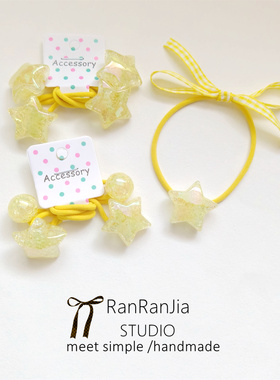 5件包邮 儿童发饰女孩头饰黄色星星发绳小学生扎辫子皮筋彩色头绳