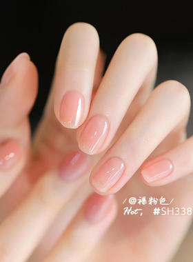 sweetcolor指甲油快干无味网红