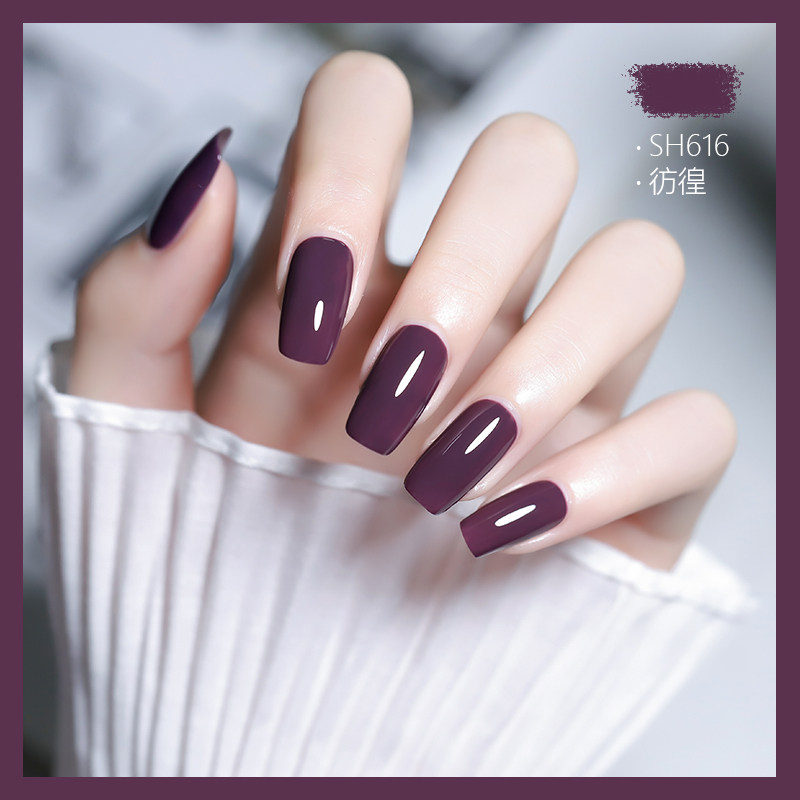 sc小红书2021年新色紫色指甲油免烤快干持久无味孕妇儿童网红款