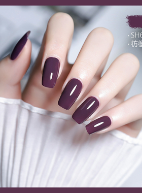 SC小红书2021年新色紫色指甲油免烤快干持久无味孕妇儿童网红款