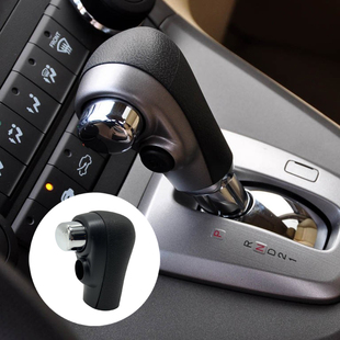 适用07-11款CRV挂档手球档把头挂挡换挡手柄思威挡把头排挡杆总成