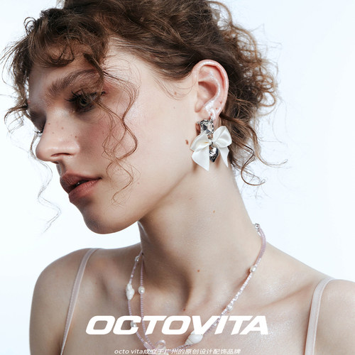 OCTOVITA锆石合金耳环