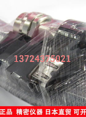 DFX-422CAB日本diatrend高精度连接线DAD01R4H