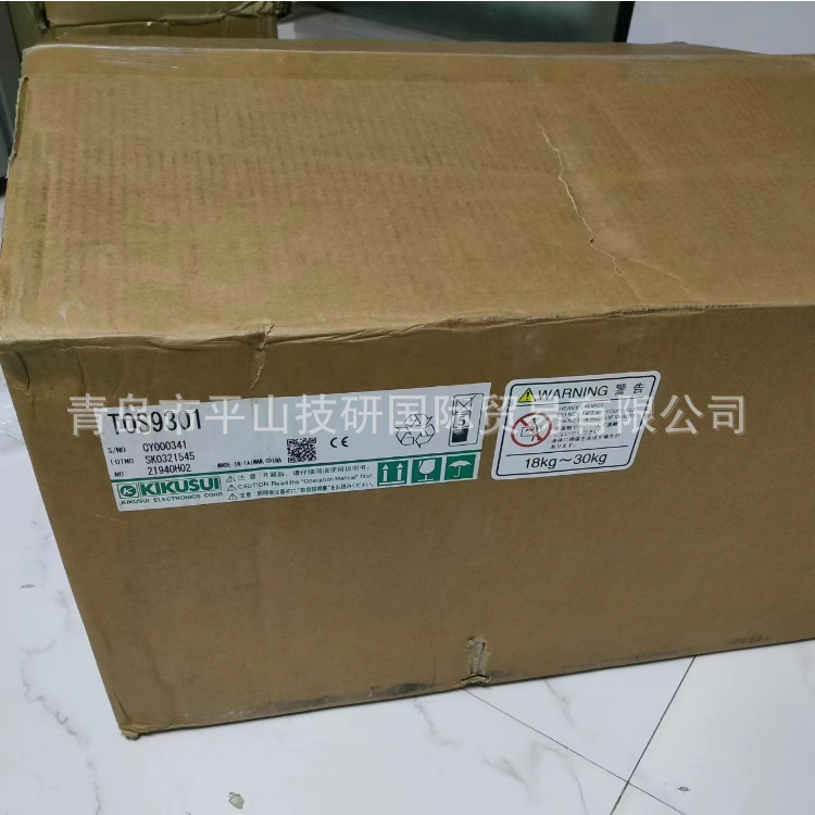 菊水KIKUS|耐压测试仪TOS