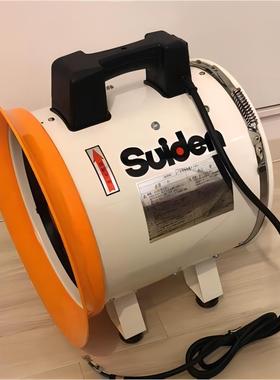 日本原装正品 优势供货SJF-300RS-2送风机日本Suiden品牌低价