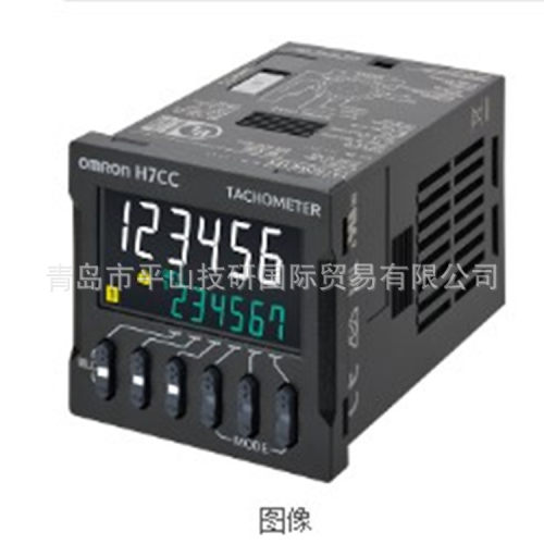 OMRON欧姆龙H7CC-R11放大
