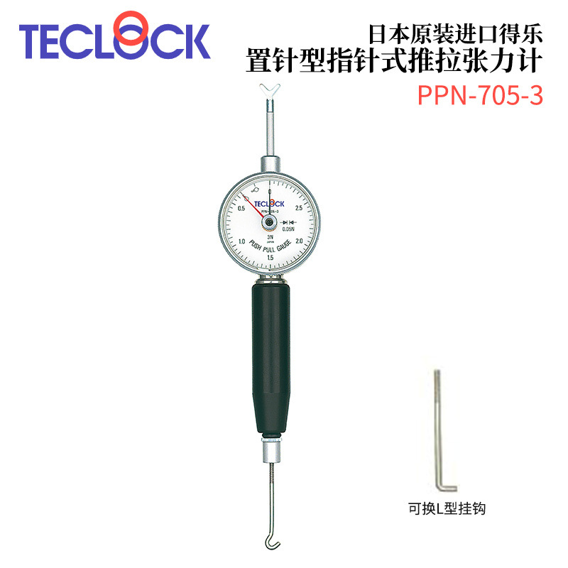 日本TECLOCK得乐置针型指