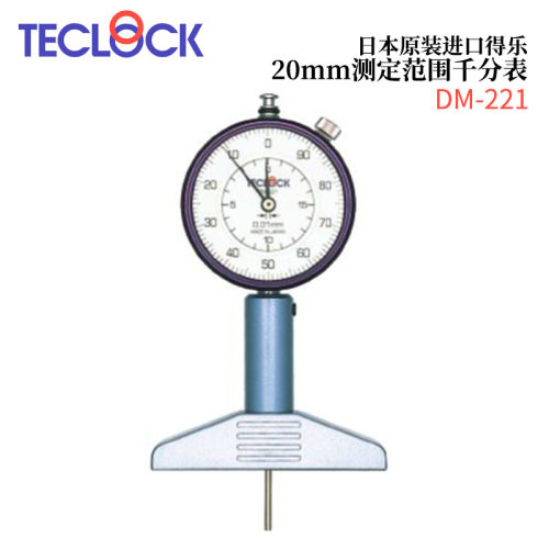 日本TECLOCK得乐2mm测定