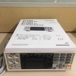 可连接传感器 3272 日本HIOKI日置用于驱动电流探头 电源3269