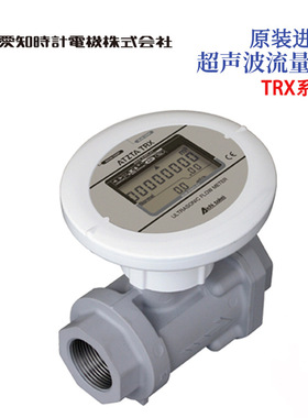 日本AICHITOKEI爱知时计流量计TRX40-C40A TRX50-C50A TRX80-C80A
