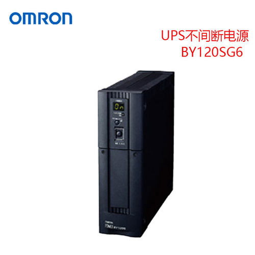 日本OMRON欧姆龙不间断电