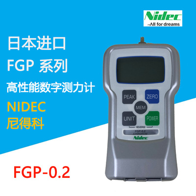 日本电产新宝NIDEC推拉力计FGP-0.2 FGP-0.5 FGP-1 FGP-2  5
