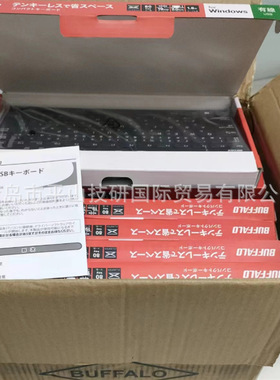 BUFFALO巴法络BSKBB320BK紧凑型键盘黑色