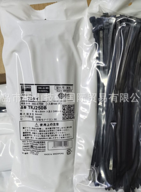 TRUSCO中山滚筒TPR-5S-6扎带TRJ250B/TRJ200B/TRJ150B/TRJ100B