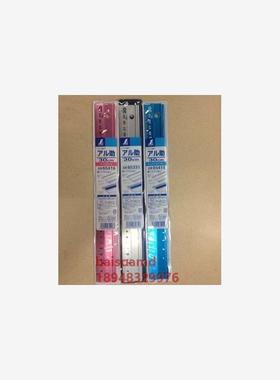 日本亲和SHINWA企鹅铝直尺65331/65358/65374/65382