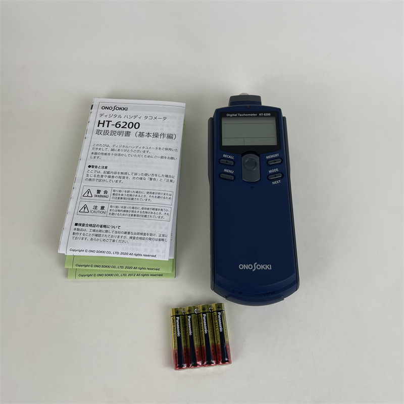 日本ONOSOKKI小野原装数显转速表HT-6200原装进口转速计光电接触