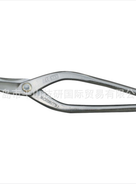 盛光MORIMITU剪刀HSLD-0130钣金剪刀 厚物直刃剪刀  SLD柳刃