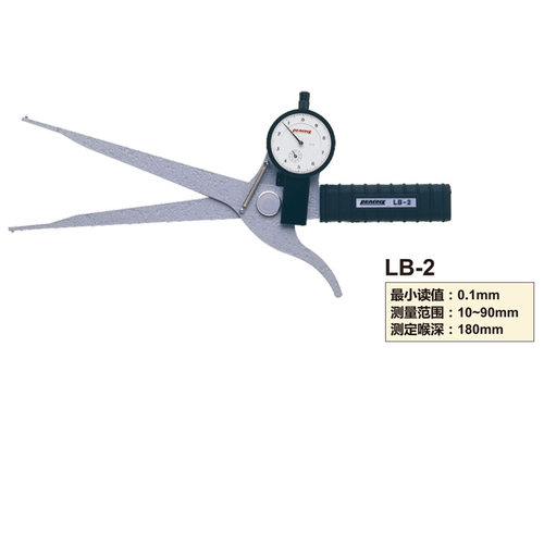 日本孔雀PEACOCK原装正品