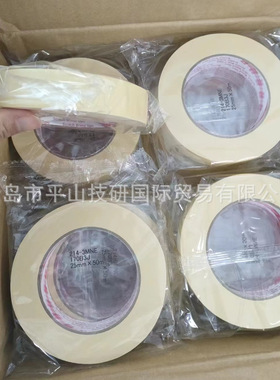 3M胶带214-3MNE 25mmx50m高温皱纹纸胶带